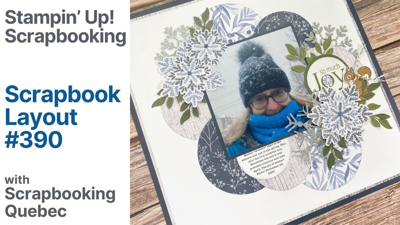 Макет альбома № 390 (Stampin' Up! Scrapbooking)