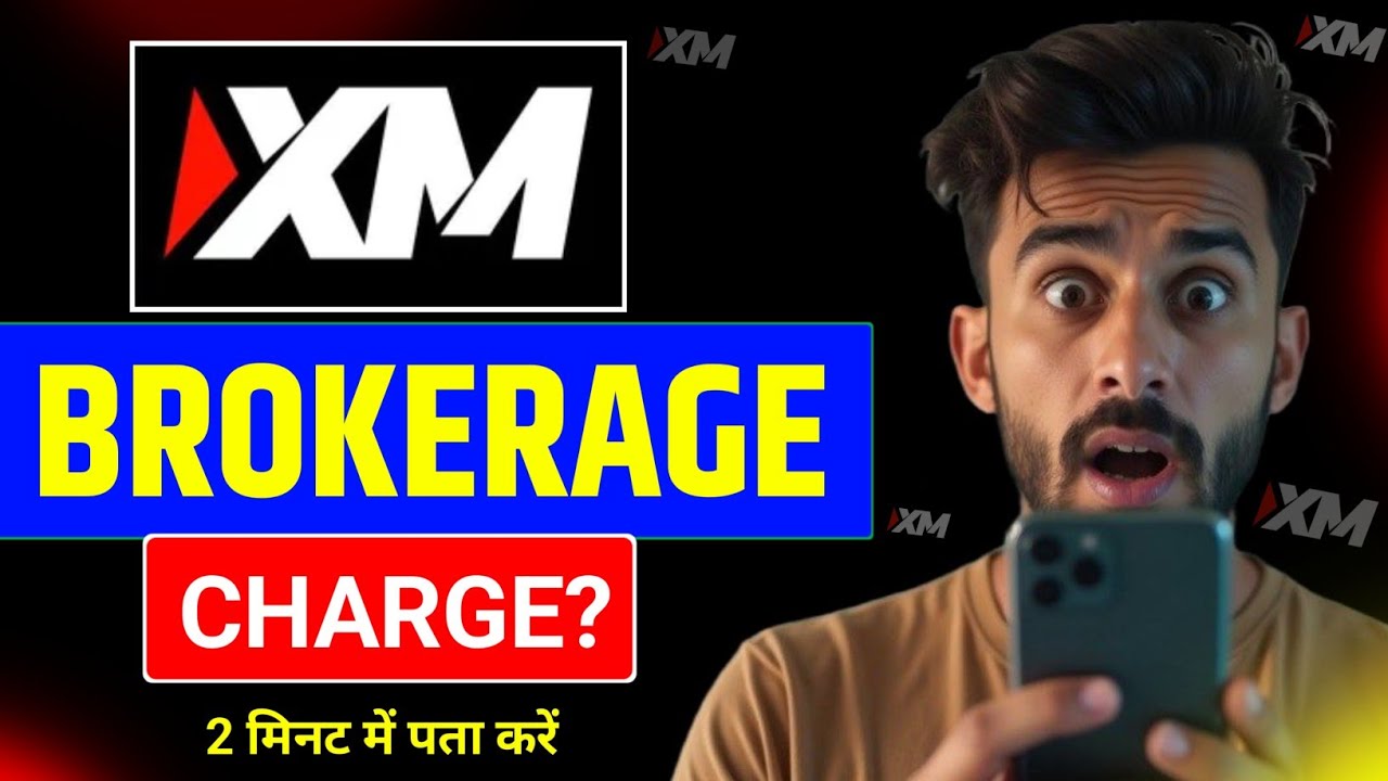 XM Brokerage Charges 2026 | XM brokerage charges in india