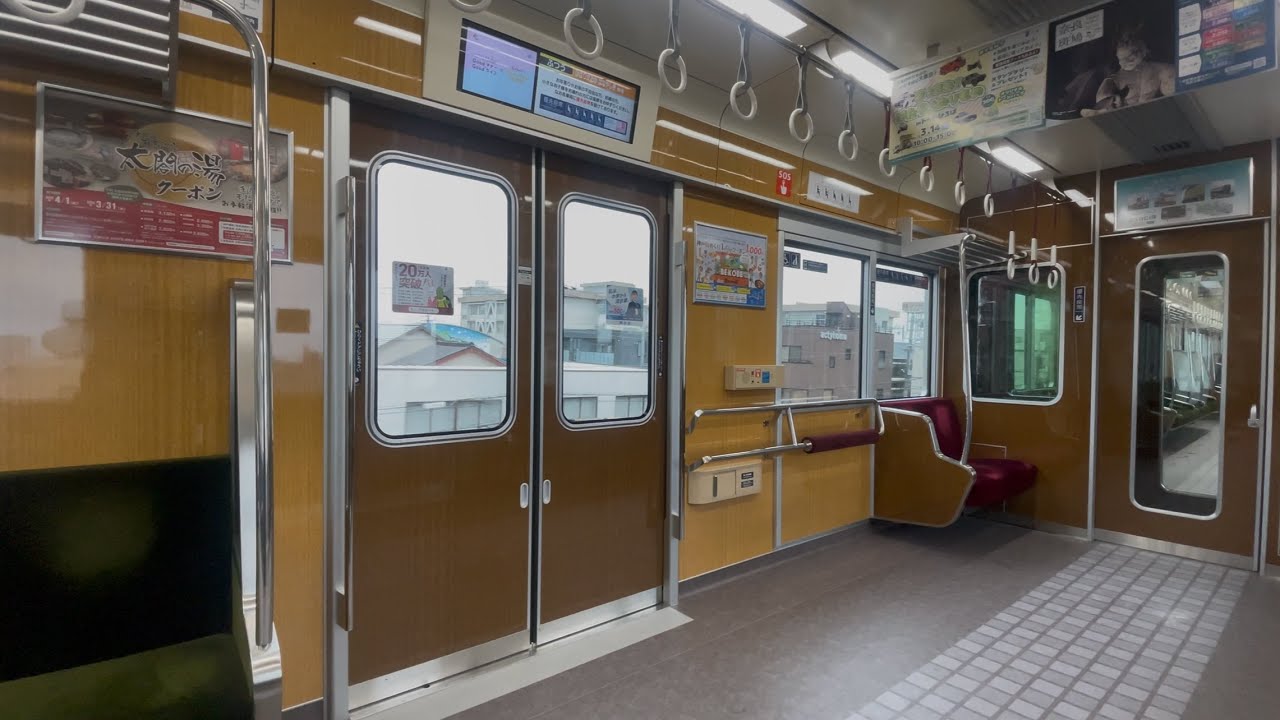 【東芝SiC-VVVF】阪急宝塚線 2000系 2002F 普通雲雀丘花屋敷行き《三国駅→豊中駅》