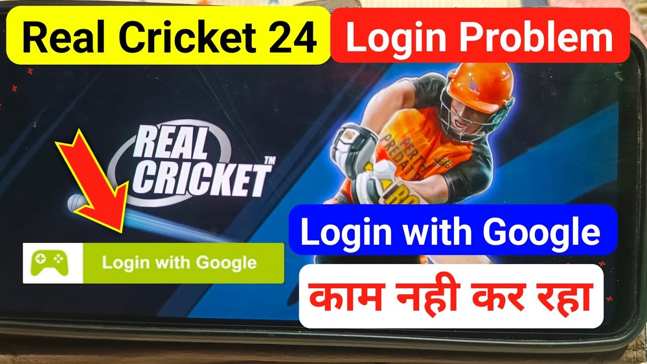  Real cricket 24 login with google problem | How to Login with Google In Real Cricket 24