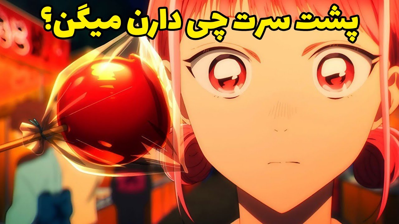 فال لایت ویچ - پشت سرت دارن چی میگن؟ تاروت شایعاتو یکی‌ یکی رو میکنه😳🔮