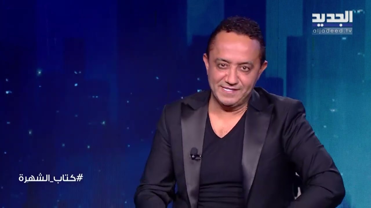 علي الديك في أقوى رد على فنان شهير هاجمه: لسوء حظي انك اكلت ببيتي! 