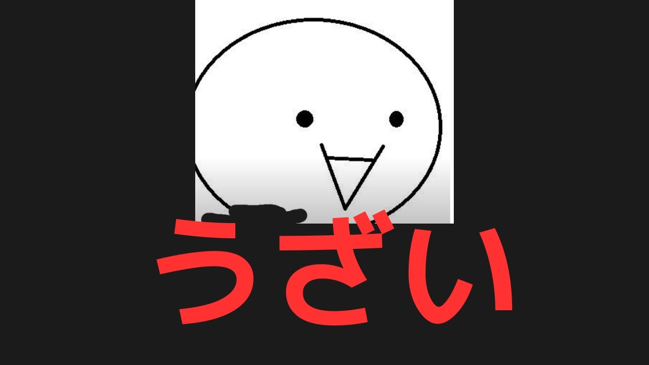 #1　しょぼんのアクション！