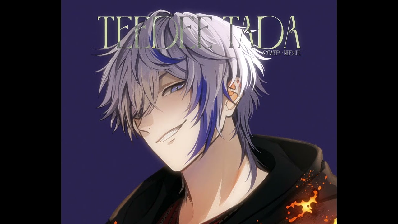 TEEDEE TADA - DIAMOND NARAKORN Cover Nebuel
