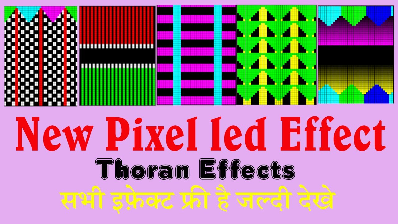new effect | new building effects | thoran effect | effects free download | pixel programming | led