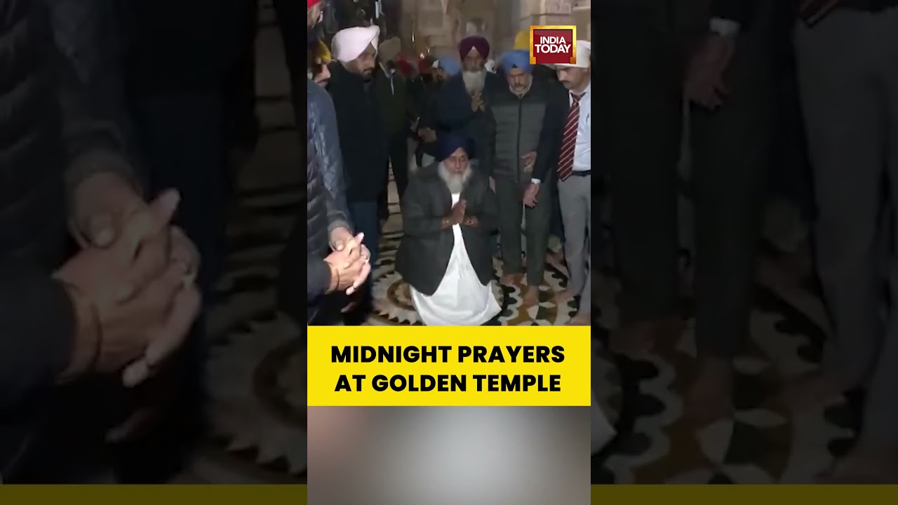 New Year 2026: Sukhbir Badal Offers Midnight Prayers at Golden Temple