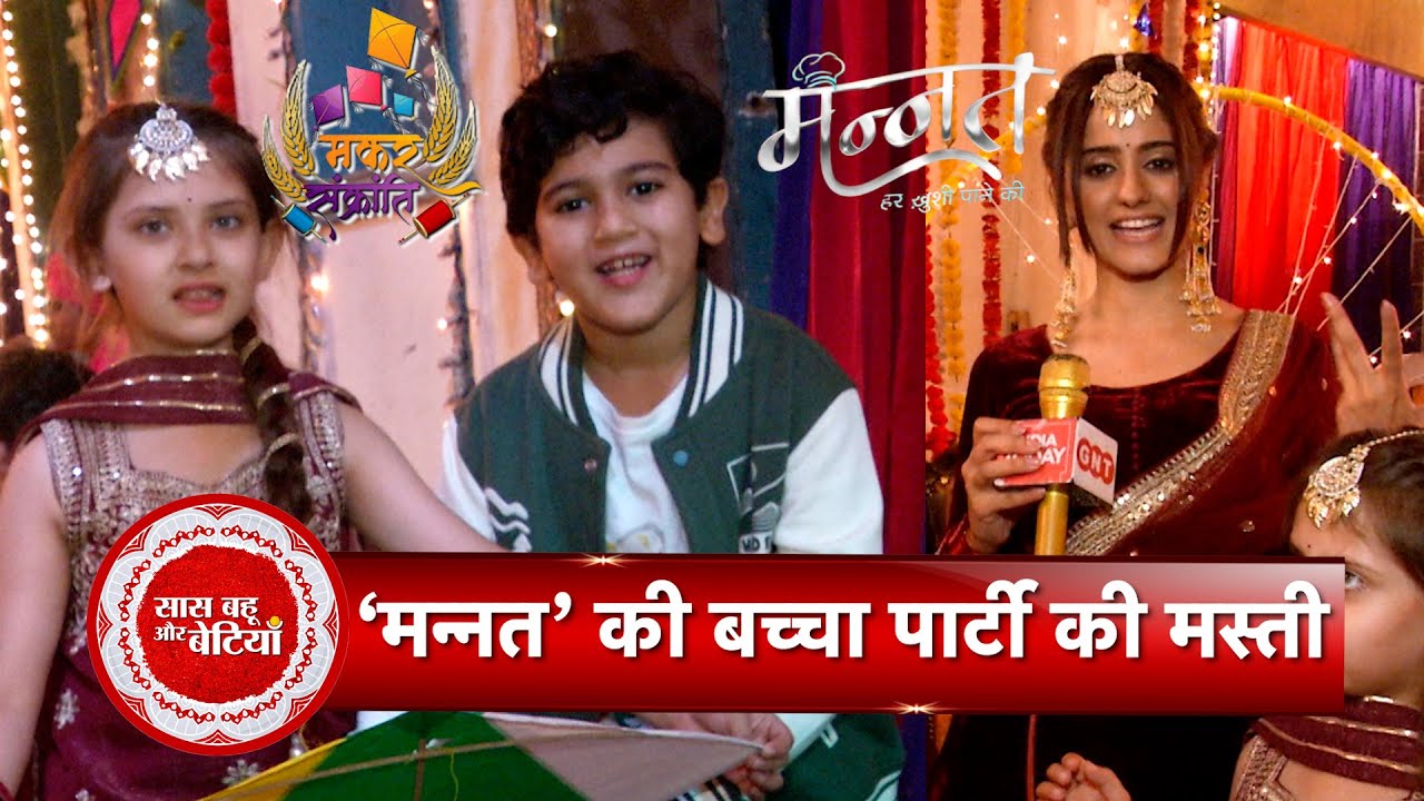 Mannat’s Bachcha Party Fun with Ayesha Singh During Makar Sankranti 🎉 | SBB