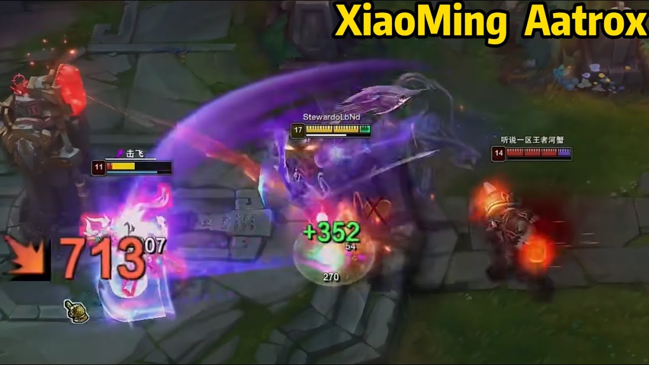 XiaoMing Aatrox: His Damage is SO CRAZY!