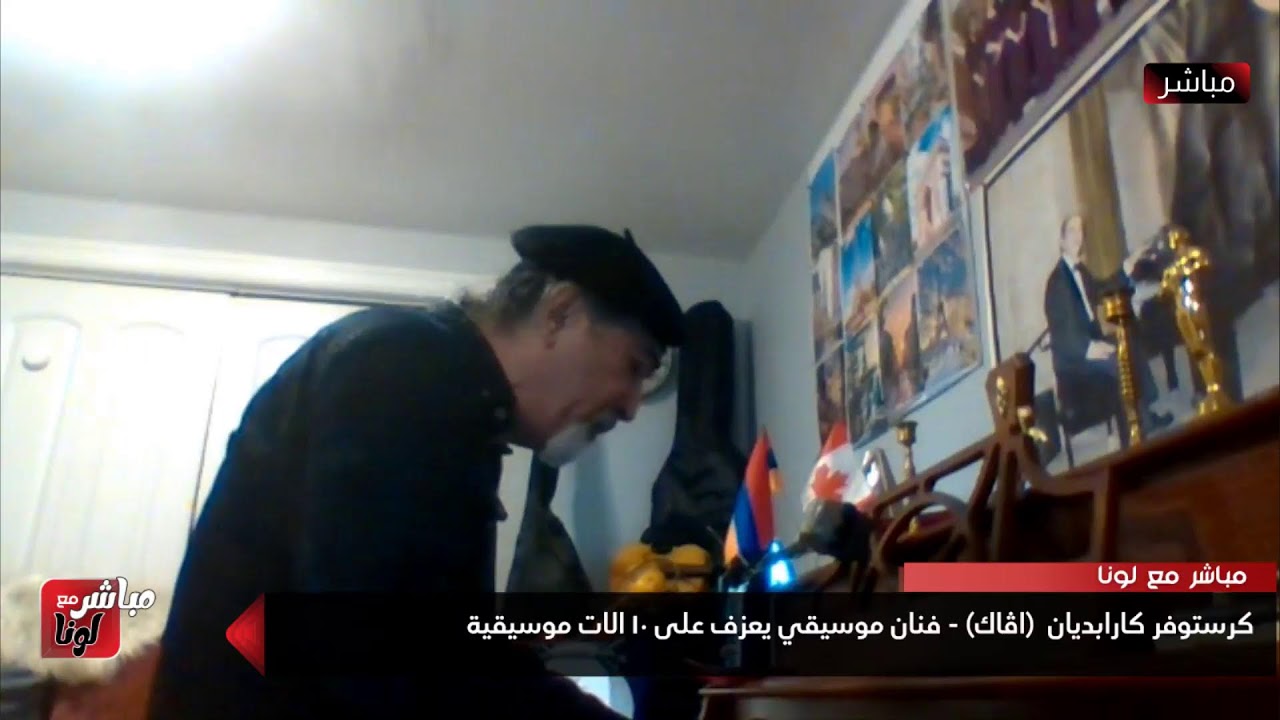 📺✨ مباشر مع لونا ✨📺