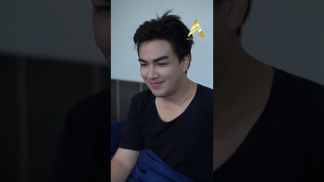 กลัวเมีย = ลดปัญหาที่บ้าน จริงไหม?