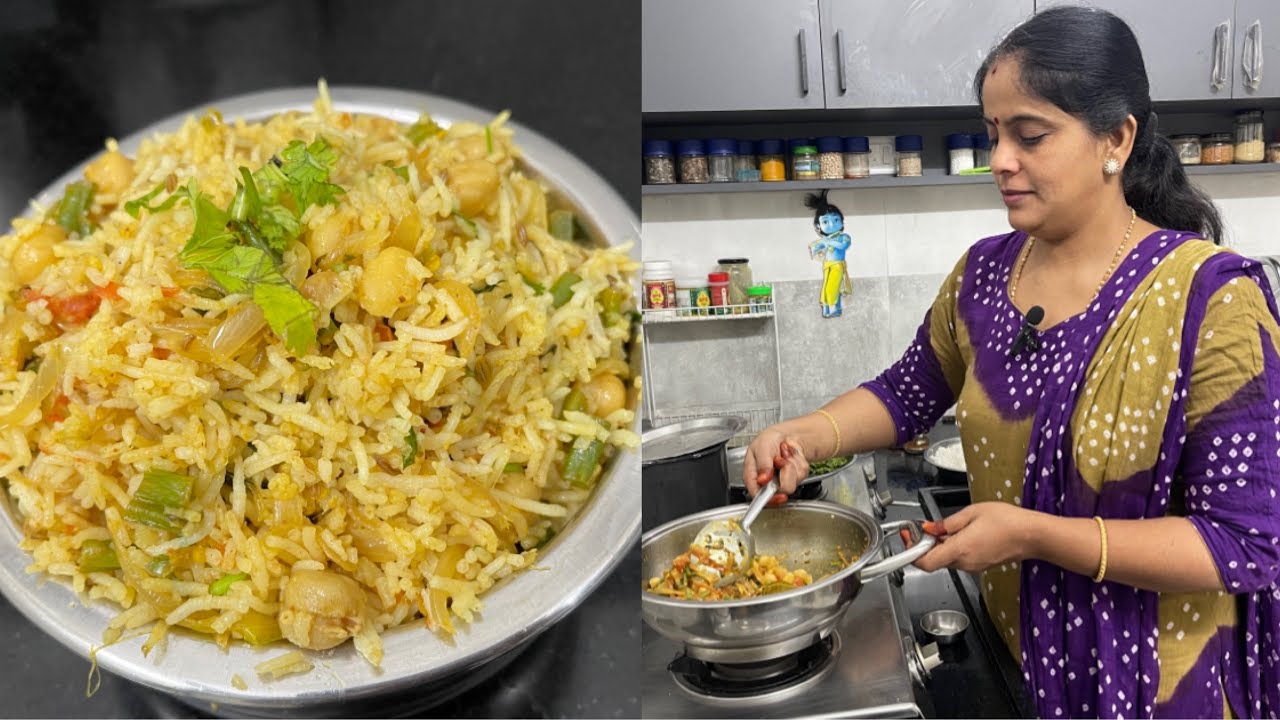 Tiffin box recipe | lunch and dinner special | Karamani Chole Rice