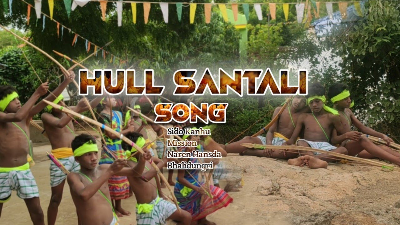 New Hull Santali Song || Hull Maha 30th June || Sido Kanhu Mission