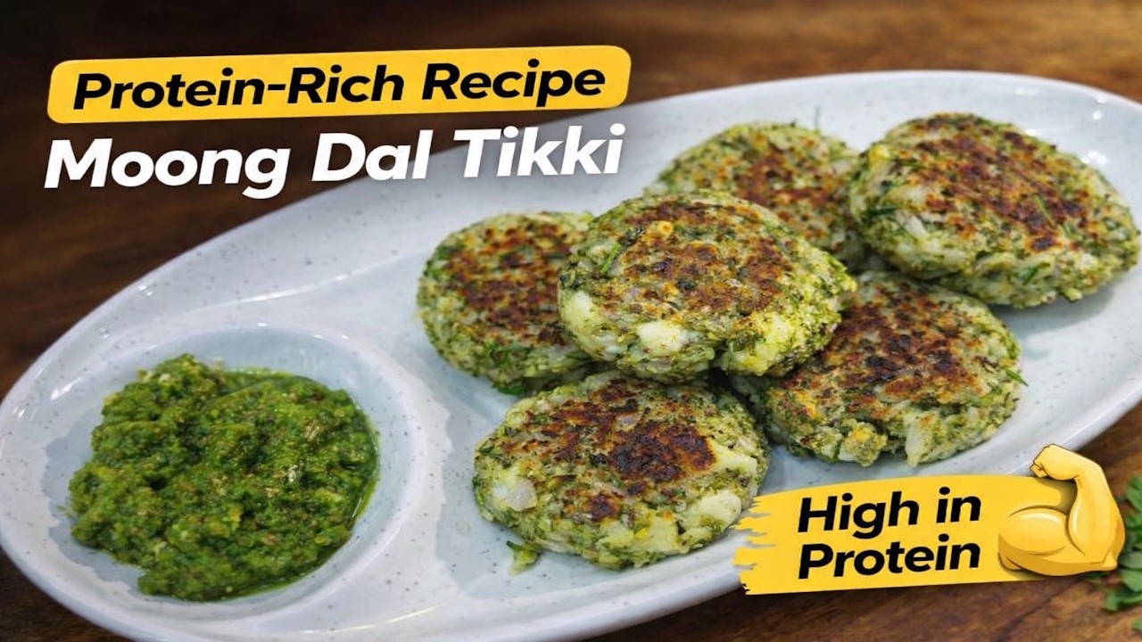 Crispy High-Protein मूंग दाल टिक्की | — Weight Loss Friendly Snack #tikki #masala_munch