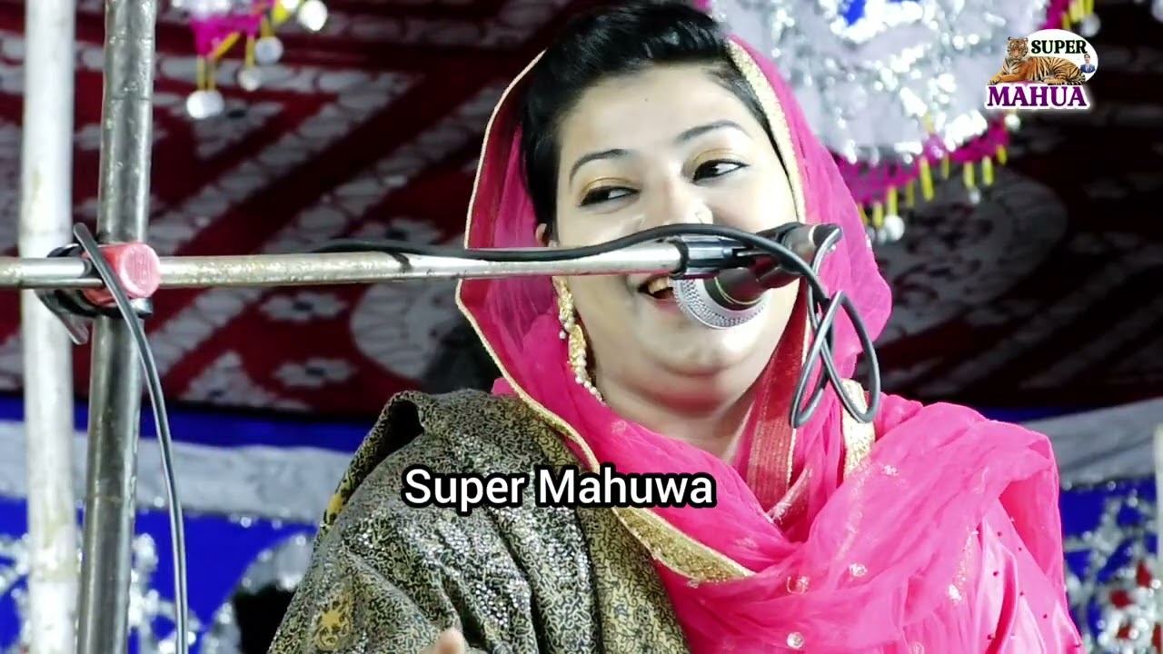 Raunak Parveen  // इस हसीन लड़की ने गाया हसीन कव्वाली 