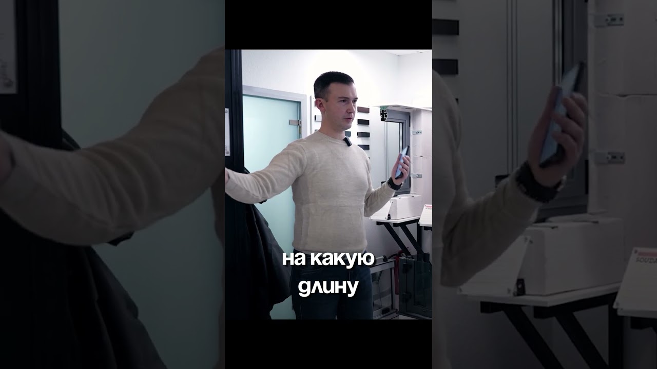 Хотите стеклянный дом? Вот из чего он делается