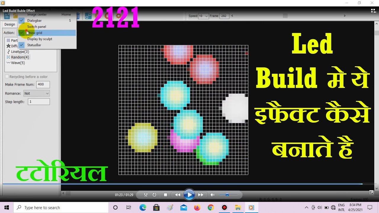 Led Build me Effect kaise Banaye | Led Build Tutorial in Hindi | led walker full tutorial