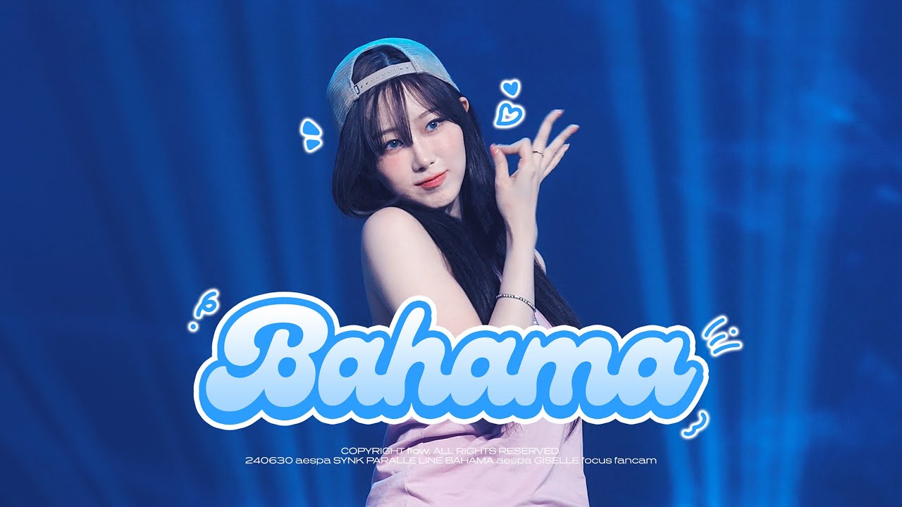 [4K] 240630 에스파 aespa SYNK PARALLE LINE 콘서트 바하마 BAHAMA 지젤 GISELLE focus 직캠 fancam