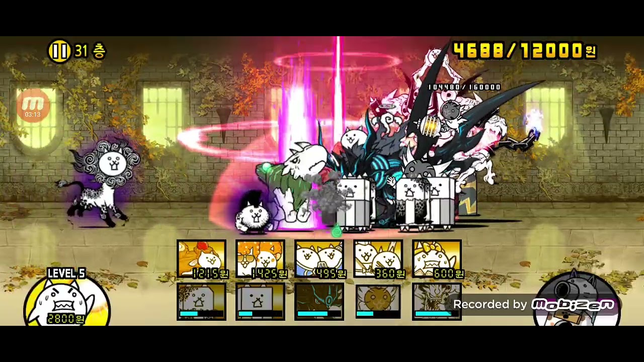 냥코 이계냥코탑 31층 도전