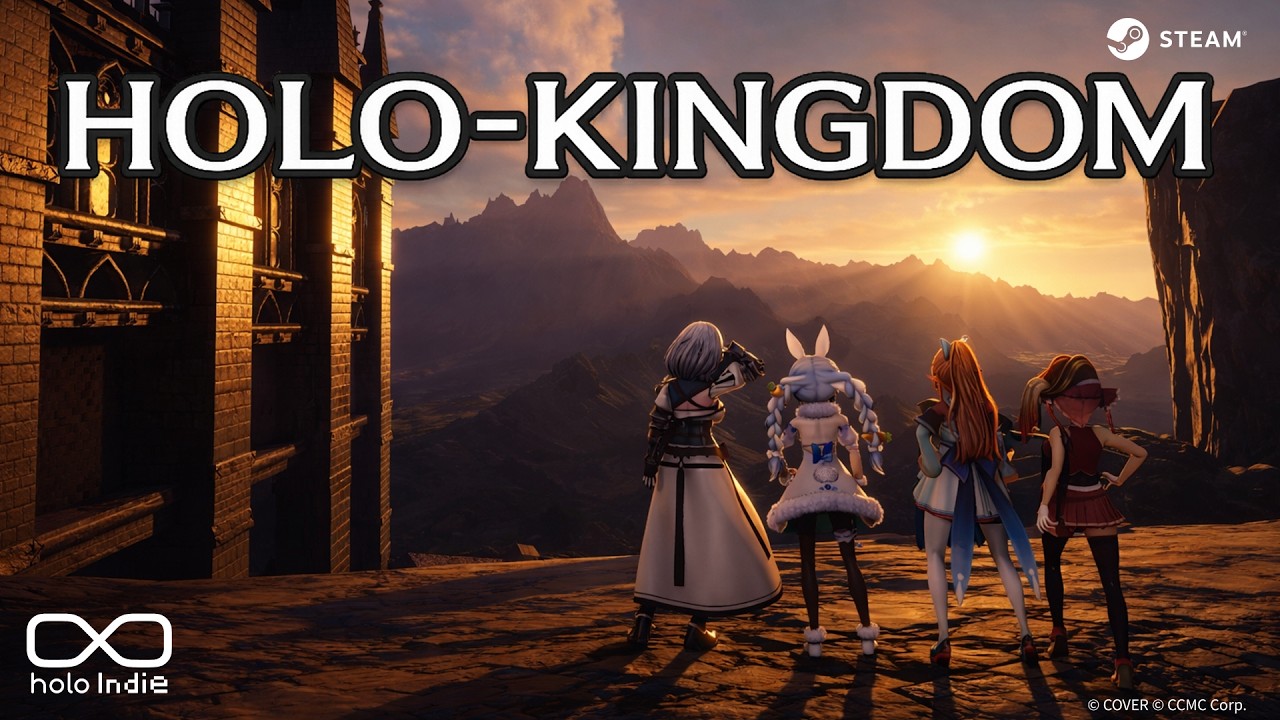 ホロライブ3期生が王国を守る！3Dアクションゲーム「HOLO-KINGDOM」映像公開【holo Indie】#ホロインディー #hololive #ホロライブ