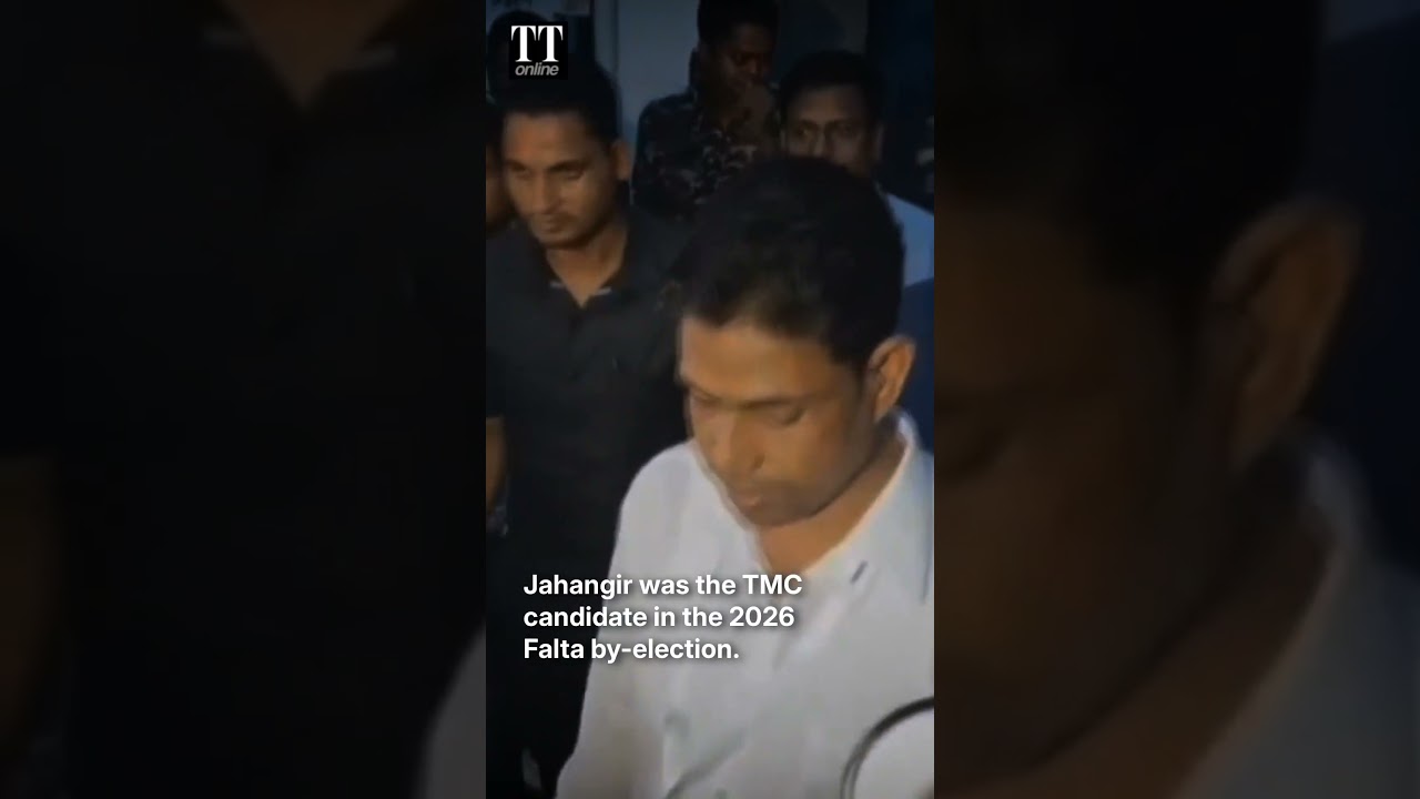 TMC's Jahangir Khan Arrested From India-Nepal Border, Local Residents Vandalise Office #tmc