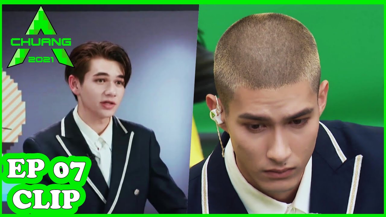 Caelan Muốn Chuyển Sang Ở Cùng Mika! Siêu Đáng Yêu! SÁNG TẠO DOANH 2021 | CHUANG 2021 | WeTV | Clip