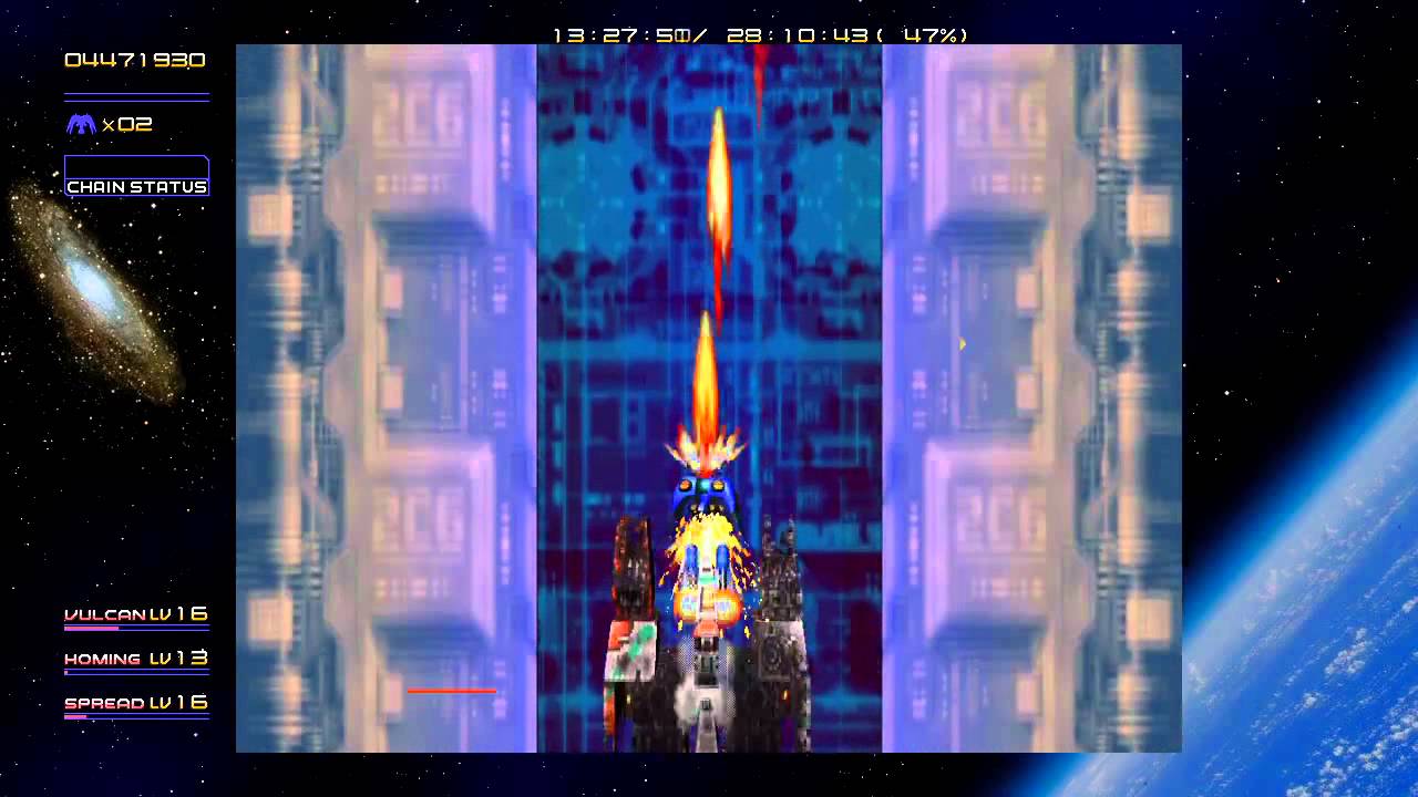 Radiant Silvergun 1cc