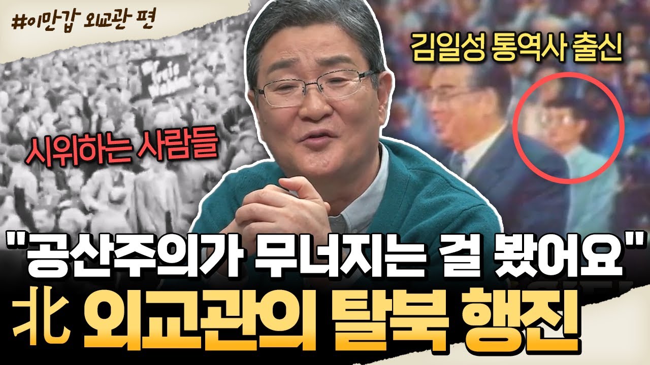 [#밥친구]  