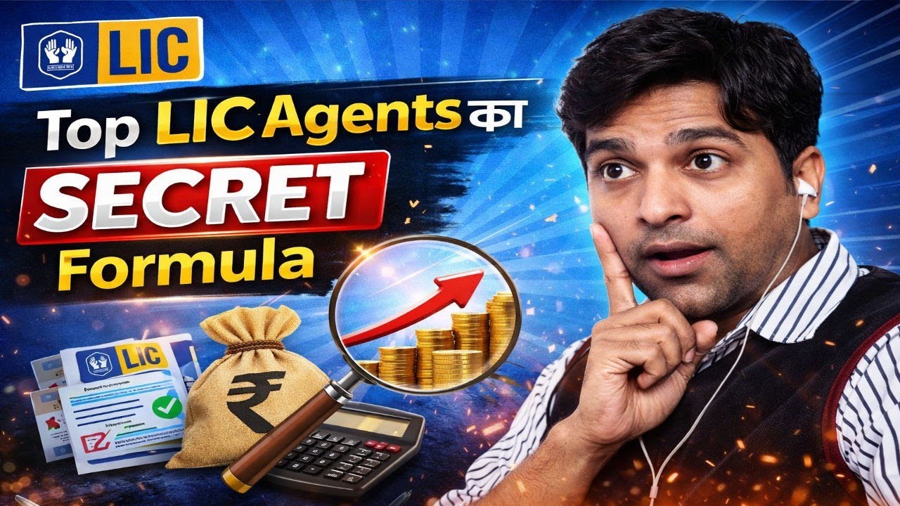 Top LIC Agents' Secret Formula | How to Get Quick Success? (2026) #lic #licagents #insuranceagent