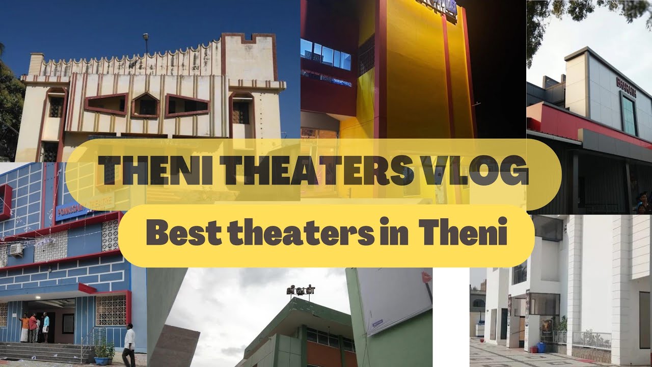 Theni Theaters Vlog | Theni Best Theaters | Theni Theaters List | Theni Theaters Experience #theni