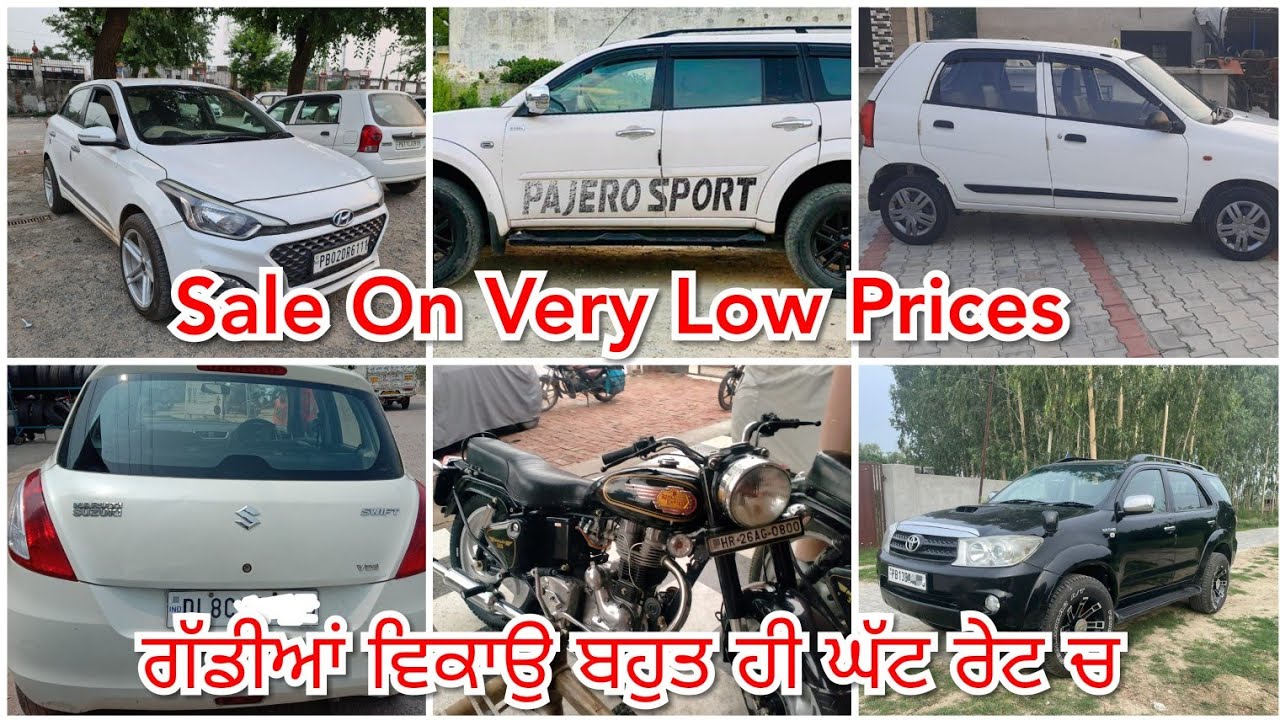 Old Model Bullet /Maruti Swift Vdi /Mistubishi Pajero /Hyundai i20 /Alto K10 Vxi /Toyota Fortuner