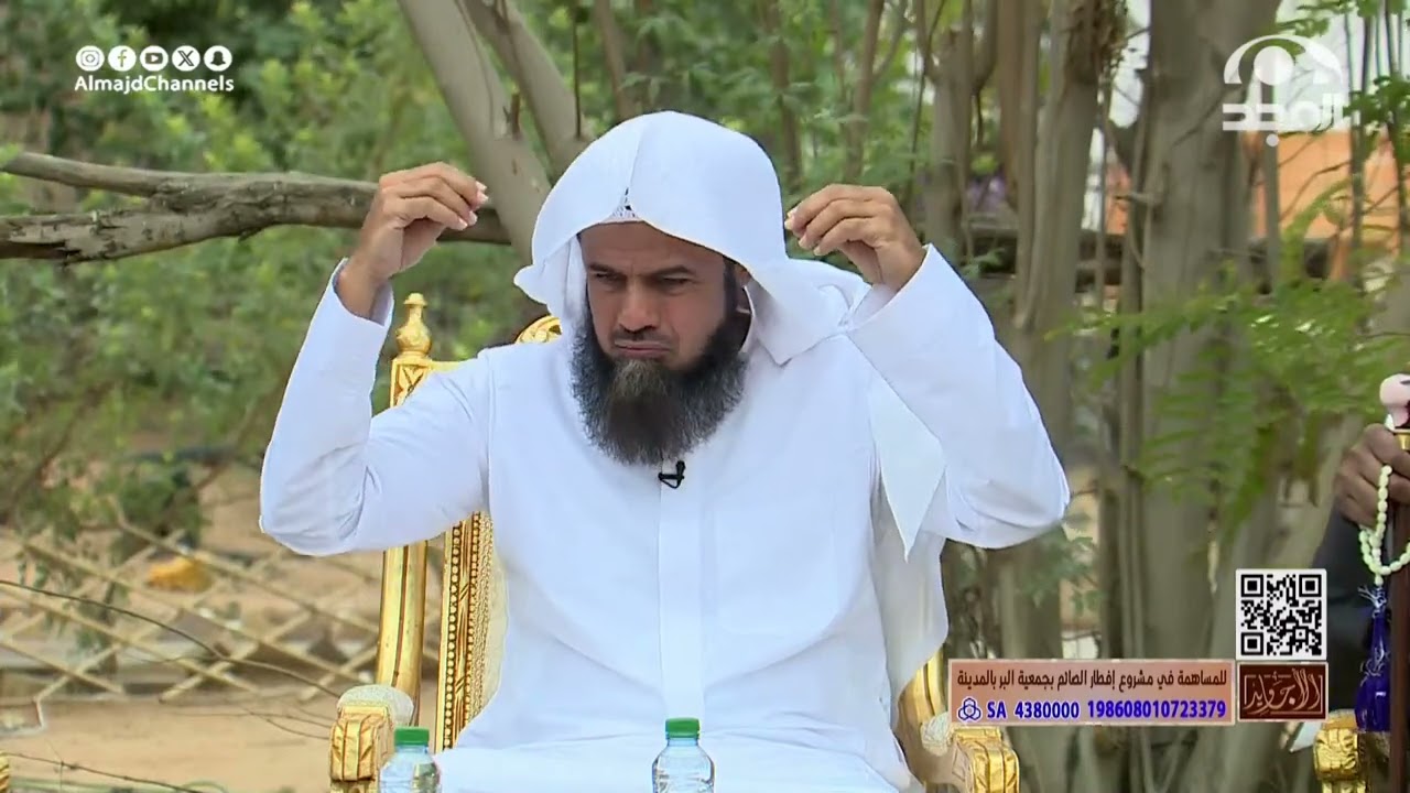 الأثار الباقية والجارية إلى الآن في ميزان حسنات الصحابة رضوان الله عليهم  د. محمد الطريف