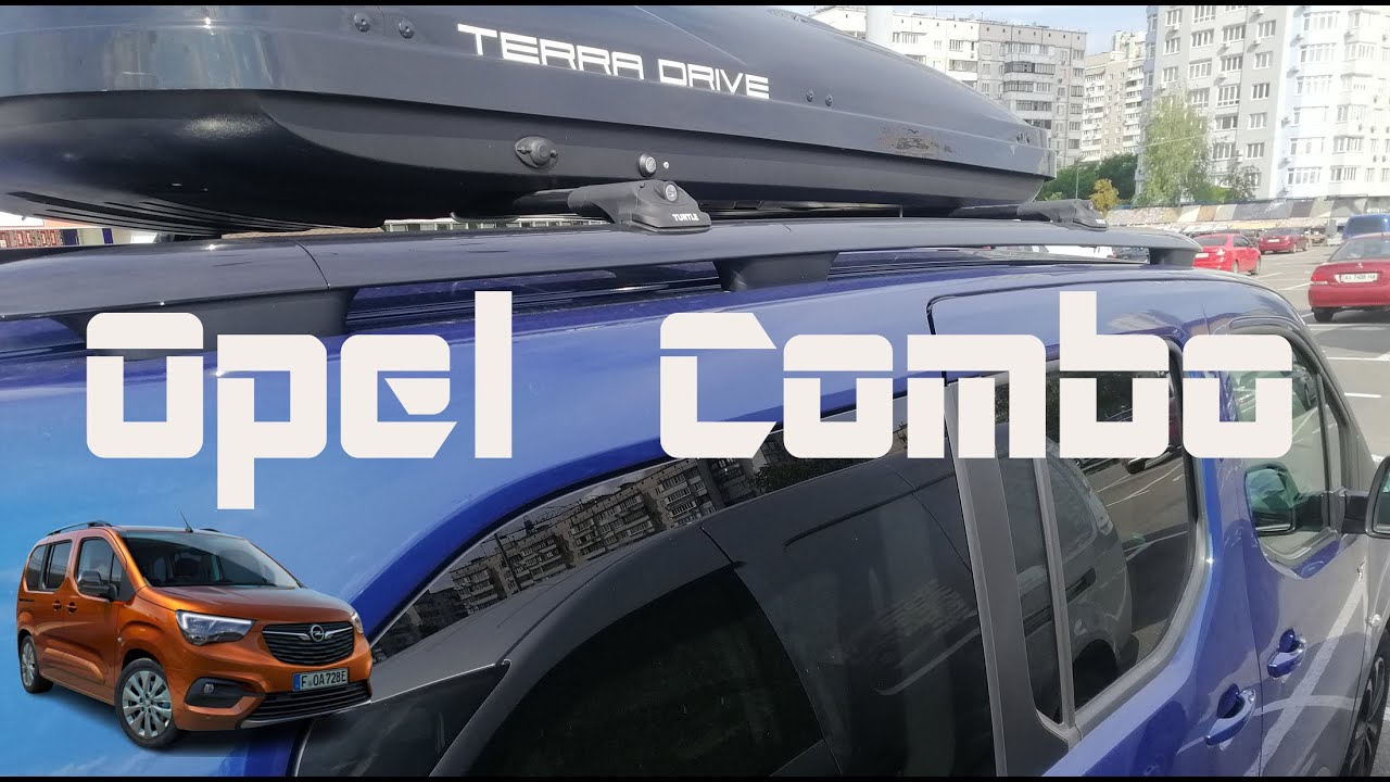 Relingtr&auml;ger AIR-1 f&uuml;r Opel Combo Dachtr&auml;ger Gepacktr&auml;ger SCHWARZ