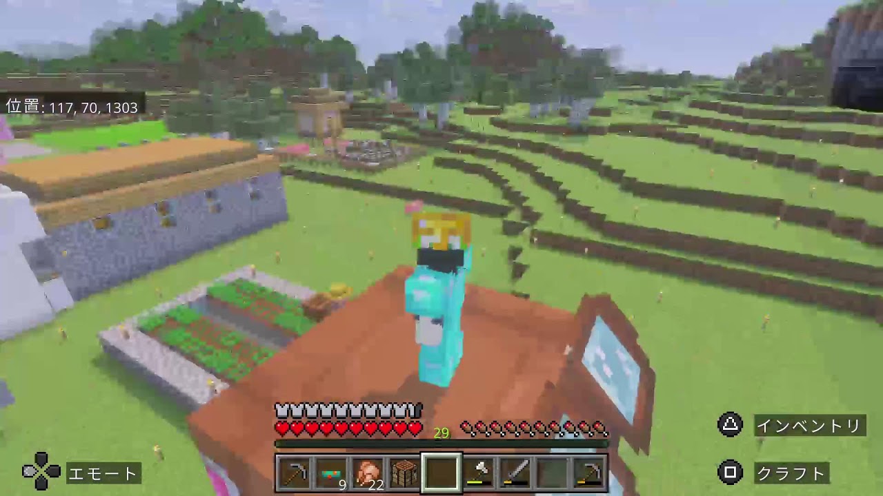 PS5　#2　マイクラ　ゆったりとやる？サバイバル(^^ゞ