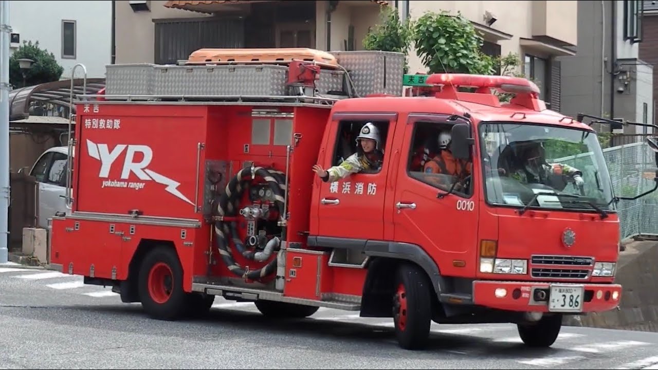 緊急走行集Part 2[消防･救急･警察･東電]