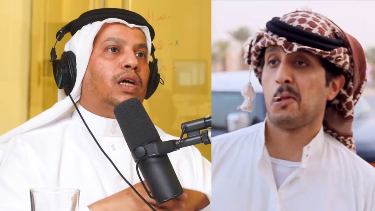 الفرق بين علم الأنساب والعنصرية