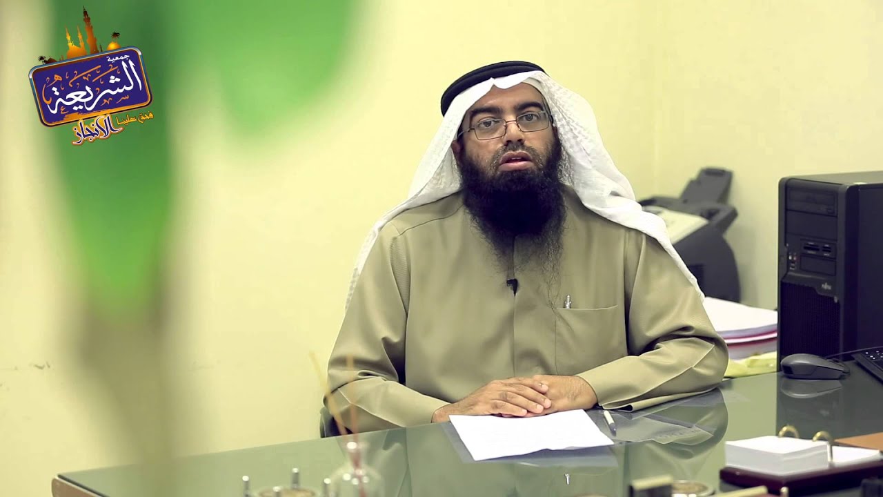 نبذه عن تخصص الفقه المقارن