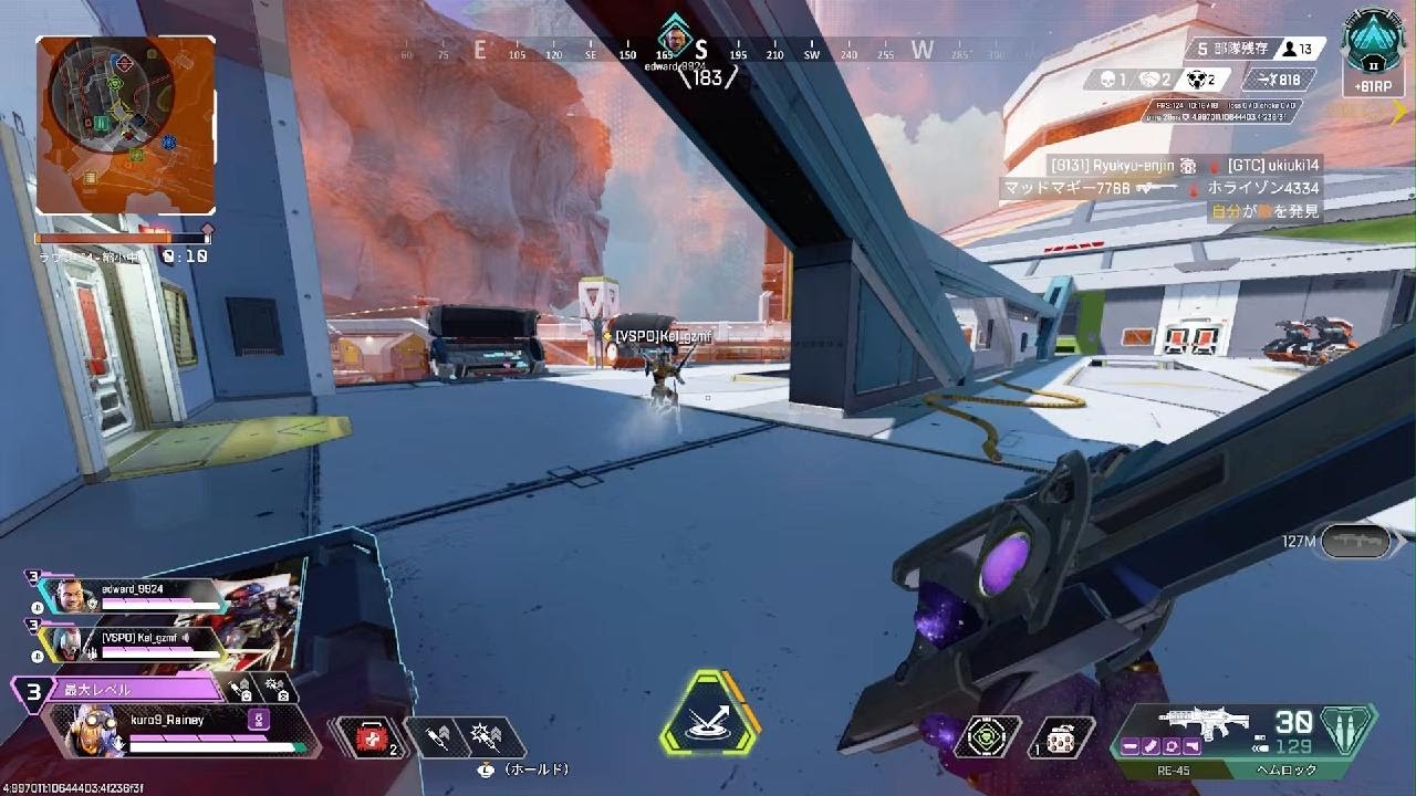 Apex Legends_20260227000018
