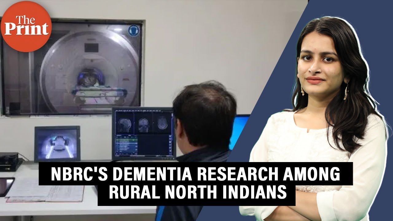 Manesar's NBRC is changing dementia research in India - How the study will change global views