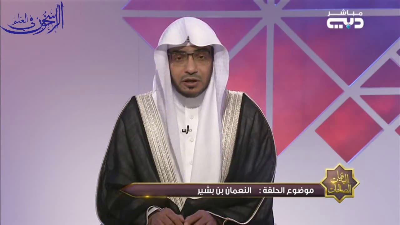 قال ﷺ: 