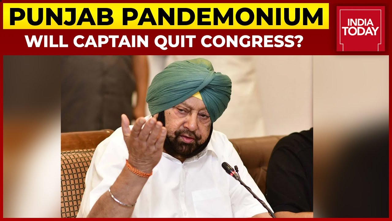 After Humiliation, Will Captain Amarinder Singh Quit Congress? | Breaking News