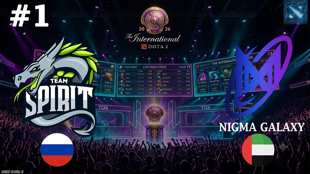 БИТВА ЗА ПЕРВУЮ КВОТУ НА ИНТ! | Spirit vs Nigma #1 (BO3) The International 2026