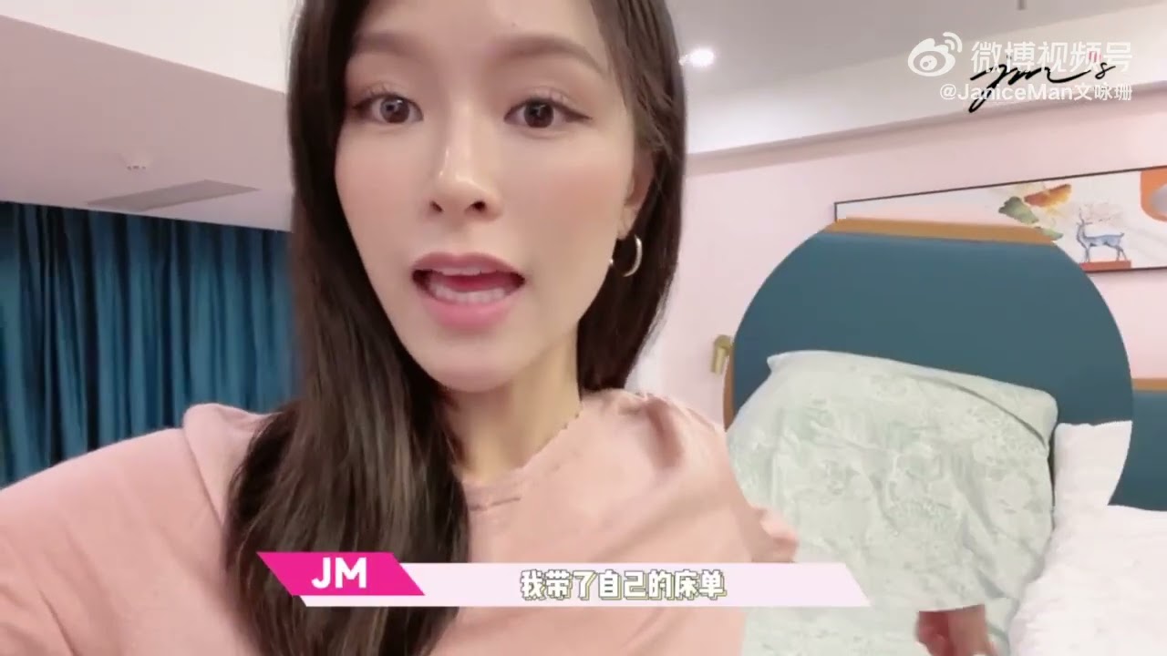 JaniceMan文咏珊‖隔离生活日记2.0《20220727》＃JM文咏珊碎碎念