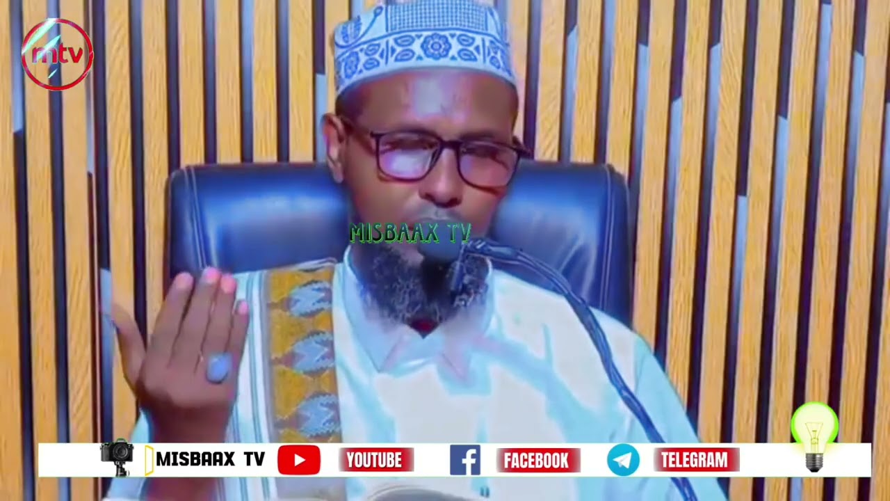 Mu' Addinoow Sifiican U Dhagayso Warkaan