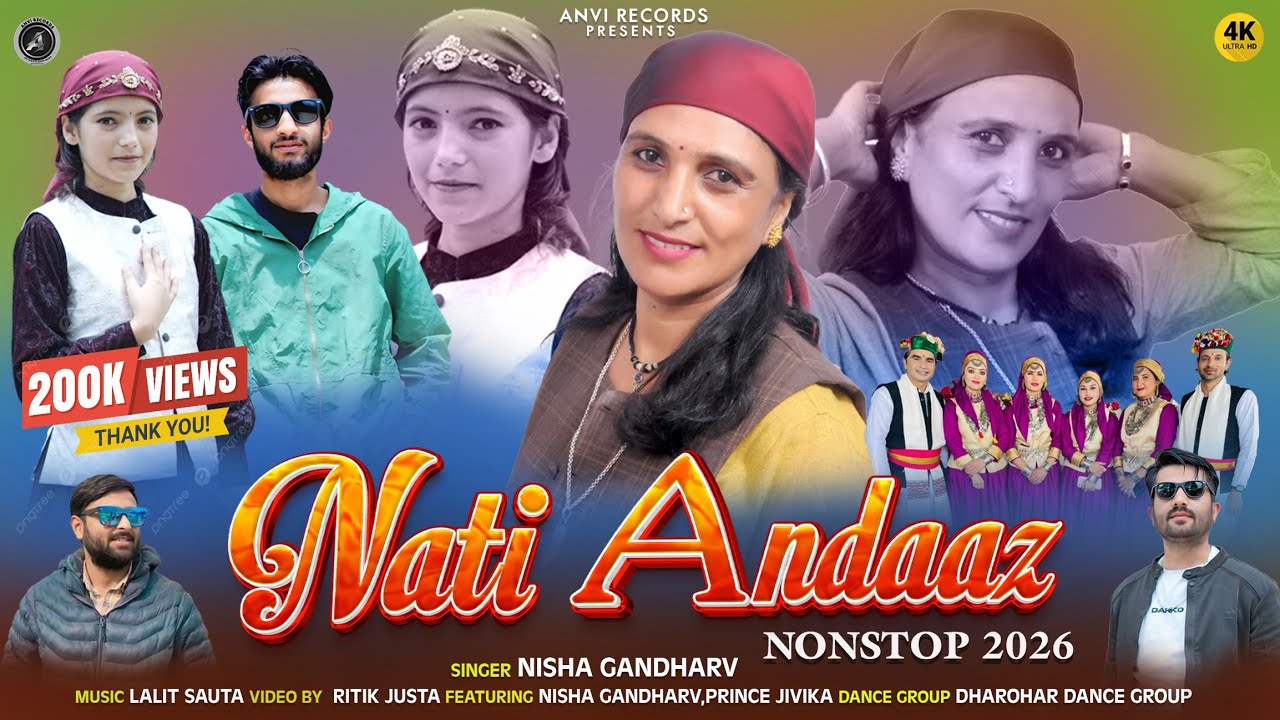 Nati Andaaz | Nisha Gandharv | Latest Pahari Remix Folk Songs 2026 | Anvirecords