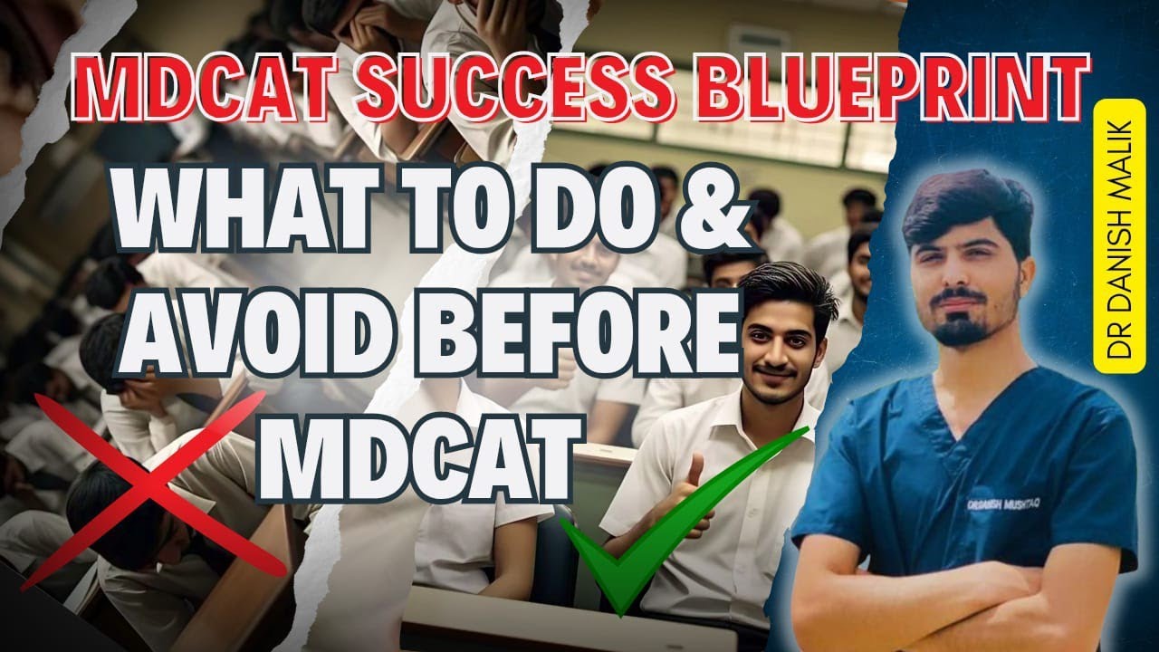 Avoid these mistakes before attempting mdcat | A must watch video for mdcat aspirants!