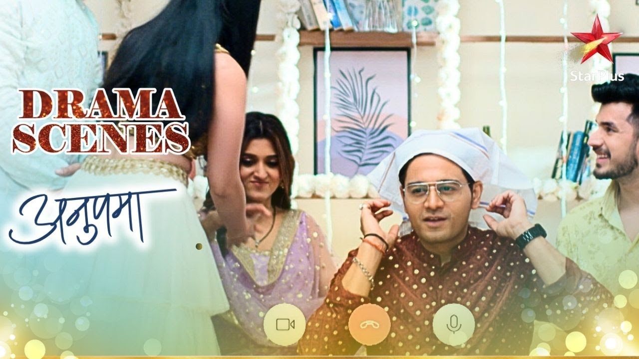 Anuj ke ghar mein kyun hai खुशी का माहौल? | Anupama