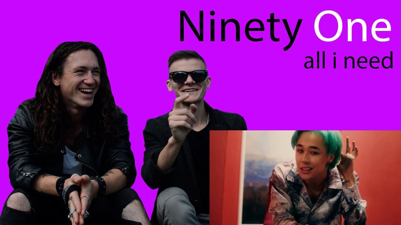 РЕАКЦИЯ НАСТОЯЩИХ РОКЕРОВ НА Q-POP - NINETY ONE - ALL I NEED [M/V]