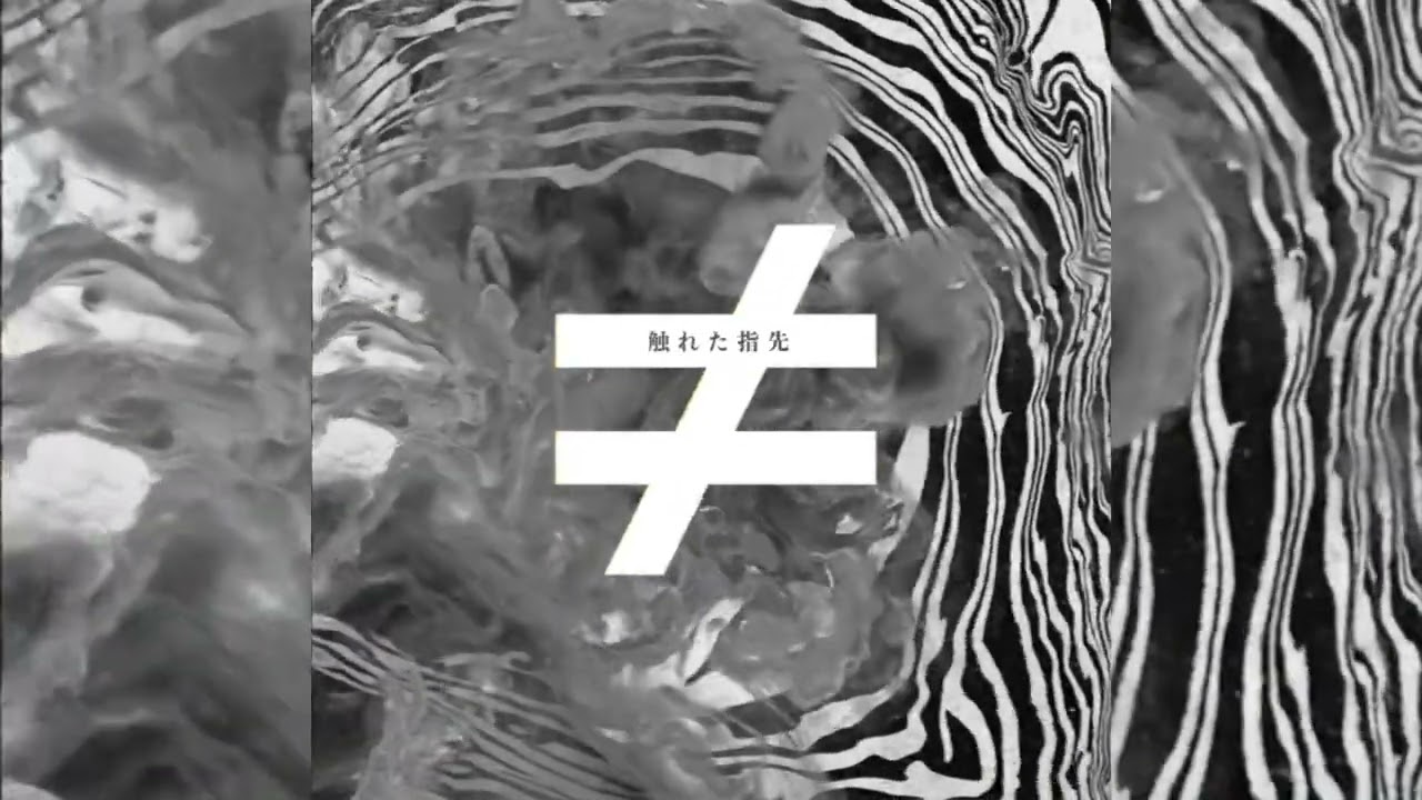 ∂