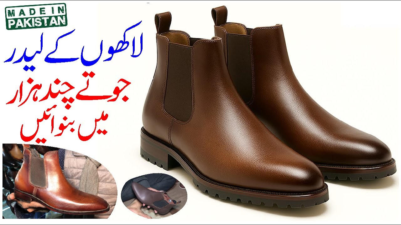Handmade Brown Chelsea Boots for Men Made in Pakistan #leatherboots #leathershoes #leather