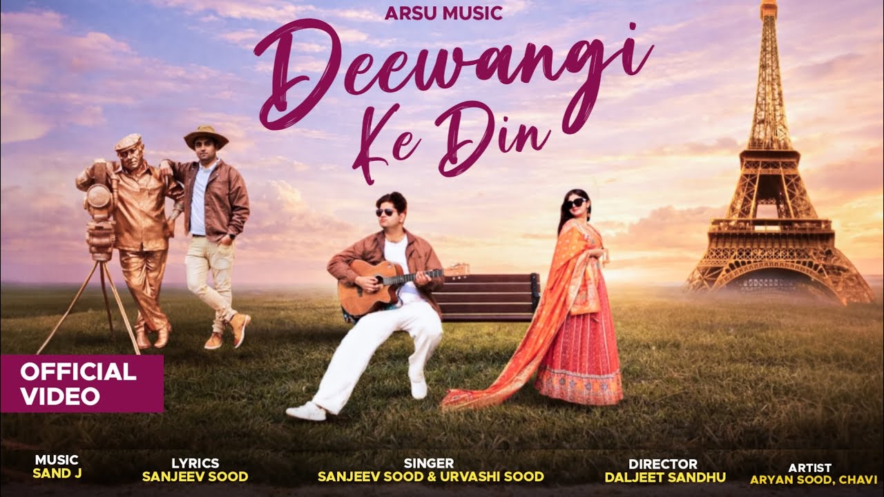 DEEWANGI KE DIN I OFFICIAL VIDEO I SANJEEV SOOD I URVASHI SOOD I ARSU MUSIC